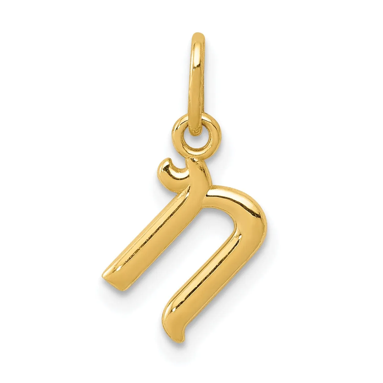 14K Yellow Gold Lower Case Script Letter N Initial Pendant