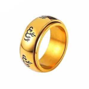 Polished Rotatable Islamic Ring