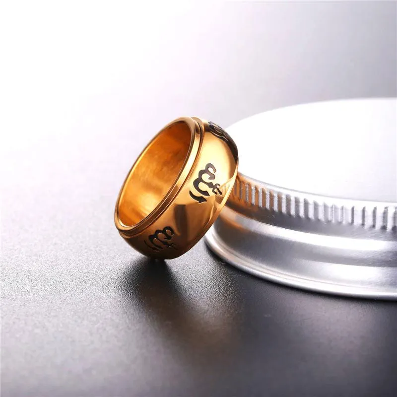 Polished Rotatable Islamic Ring