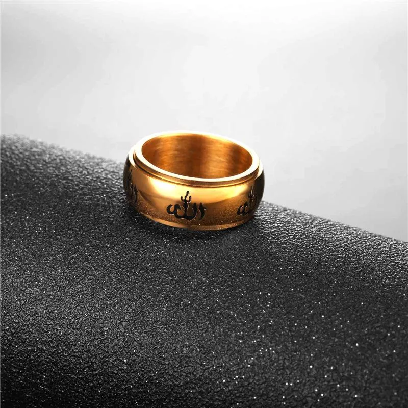 Polished Rotatable Islamic Ring